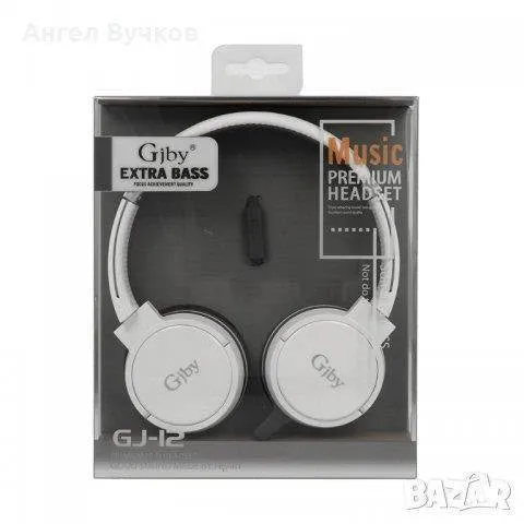 Gjby Headphones GJ-12 Extra Bass